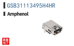 GSB31113495H4HR