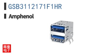 GSB3112171F1HR