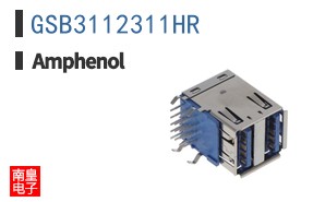 GSB3112311HR