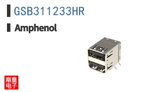 GSB311233HR