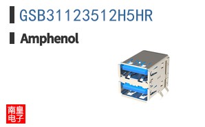 GSB31123512H5HR