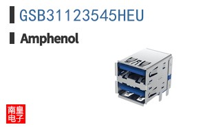 GSB31123545HEU