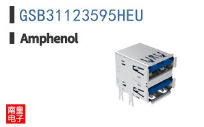 GSB31123595HEU