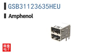 GSB31123635HEU