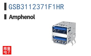 GSB3112371F1HR