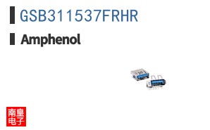 GSB311537FRHR