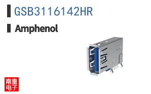 GSB3116142HR