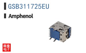 GSB311725EU