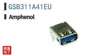 GSB311A41EU