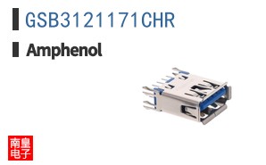 GSB3121171CHR