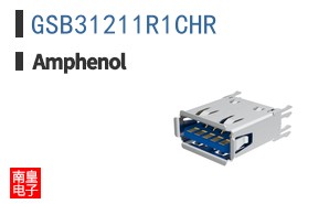 GSB31211R1CHR