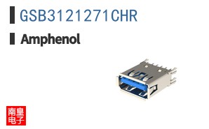 GSB3121271CHR