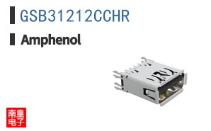 GSB31212CCHR