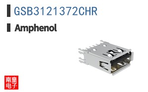 GSB3121372CHR