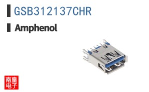 GSB312137CHR