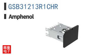 GSB31213R1CHR