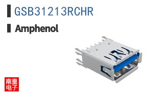 GSB31213RCHR