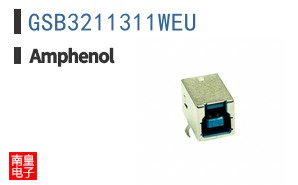 GSB3211311WEU