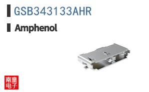 GSB343133AHR