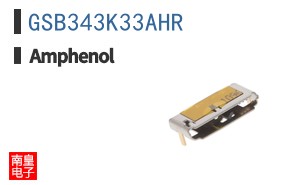 GSB343K33AHR