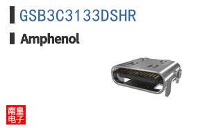 GSB3C3133DSHR