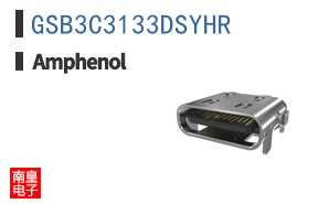 GSB3C3133DSYHR