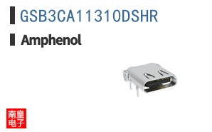 GSB3CA11310DSHR