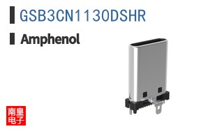 GSB3CN1130DSHR