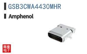 GSB3CWA4430MHR