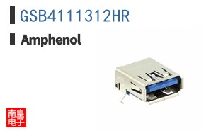 GSB4111312HR