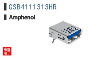 GSB4111313HR