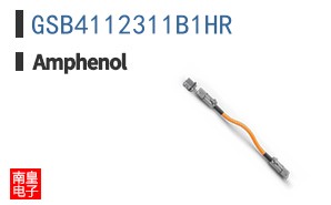GSB4112311B1HR