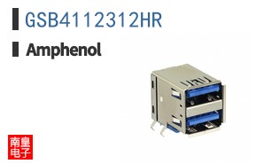 GSB4112312HR
