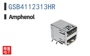 GSB4112313HR