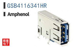 GSB4116341HR