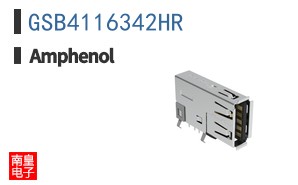 GSB4116342HR