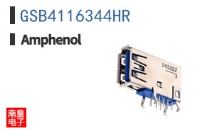 GSB4116344HR