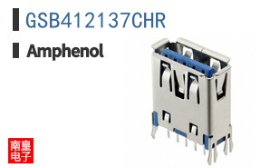 GSB412137CHR