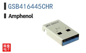 GSB416445CHR