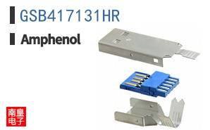 GSB417131HR
