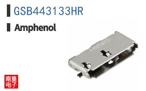 GSB443133HR