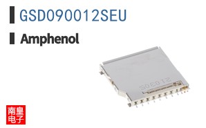 GSD090012SEU