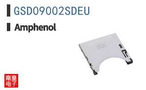 GSD09002SDEU