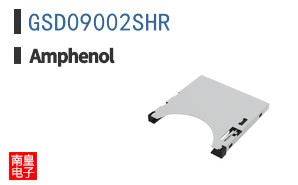 GSD09002SHR