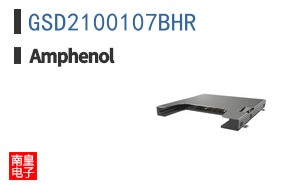 GSD2100107BHR