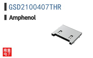 GSD2100407THR