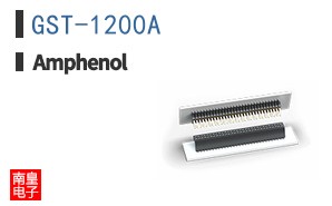 GST-1200A