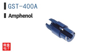 GST-400A