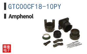 GTC00CF18-10PY