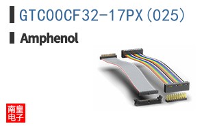 GTC00CF32-17PX(025)
